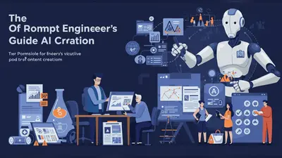 Craft ethical AI content with confidence. Learn prompt engineering techniques to ensure responsible and unbiased AI content creation.