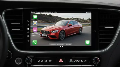 Transform your Apple CarPlay with a custom car image for a truly personalized driving experience.