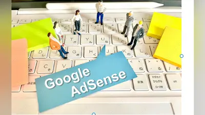 Seasonality Adjustments in Google Ads: An Advanced Guide