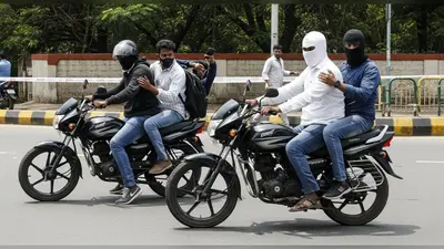 बेंगलुरु में बाइक सवार बदमाशों ने दो लोगों से छीने मोबाइल फोन