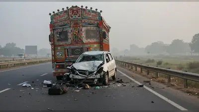 यमुना एक्सप्रेस-वे पर दर्दनाक हादसा: पिता, दो पुत्रों समेत 6 की मौत, परिवार बिखरा, दो परिवारों पर टूटा कहर