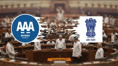 ‘INDIA’ गठबंधन से अलग हुई आम आदमी पार्टी, संजय सिंह ने कहा- यह लोकसभा चुनाव तक ही था