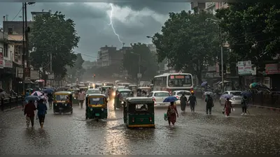 दिल्ली में बारिश से जलजमाव, जाम; झारखंड-बिहार में बिजली गिरने से 7, जम्मू-कश्मीर में भूस्खलन से 2 की मौत
