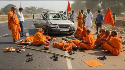 ग्वालियर में भीषण सड़क हादसा: बेकाबू कार ने 4 कांवड़ियों की जान ली, कई घायल
