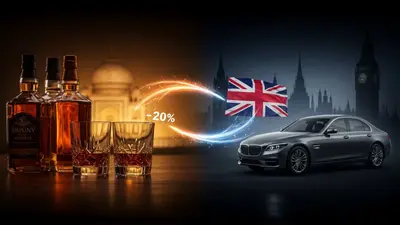 भारत-UK ऐतिहासिक व्यापार समझौता: अब सस्ती मिलेंगी व्हिस्की और गाड़ियां, जानिए क्या-क्या बदलेगा
