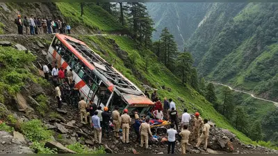 हिमाचल: मंडी में भीषण बस हादसा, रोडवेज बस खाई में गिरी; 5 की मौत, 25 घायल