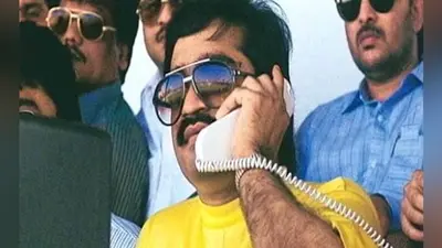 दाऊद इब्राहिम और हसीना का अफ़साना: ऐश्वर्या से रिप्लेसमेंट, PM बनने की ख़्वाहिश