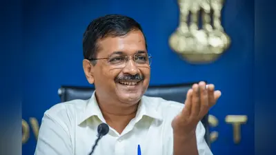 केजरीवाल का आरोप: बीजेपी भ्रष्टाचार में डूबी, कांग्रेस बनी ‘शादी का घोड़ा’