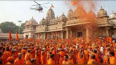 बरेली में सावन का तीसरा सोमवार: अफसरों ने हेलीकॉप्टर से बरसाए फूल, नाथ मंदिरों में उमड़ी भक्तों की भारी भीड़