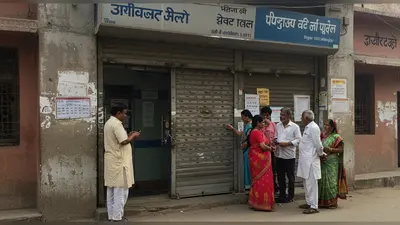 अगस्त में 9 दिन बंद रहेंगे यूपी के बैंक: जानिए किन तारीखों को रहेंगी छुट्टियां और क्या करें उपाय