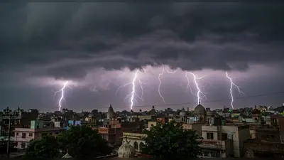 यूपी में भारी बारिश की चेतावनी: लखनऊ समेत 29 जिलों में जारी हुआ अलर्ट, जानें पूरा पूर्वानुमान!