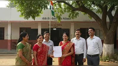यूपी के प्राथमिक शिक्षकों को बड़ी राहत: विलय वाले स्कूलों के शिक्षक अब कर सकेंगे समायोजन का आवेदन, शिक्षा विभाग ने जारी किया आदेश