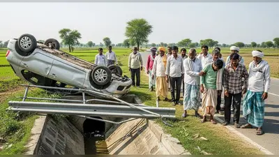 पीलीभीत में ग्रामीणों की दिलेरी: नाले की रेलिंग से टकराकर पलटी बदमाशों की कार, पकड़े गए और पुलिस को सौंपे गए