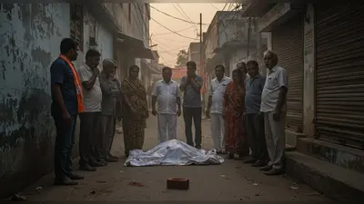 बदायूं में भाजपा नेता की निर्मम हत्या: ईंट से कुचला सिर, दहशत में लोग!