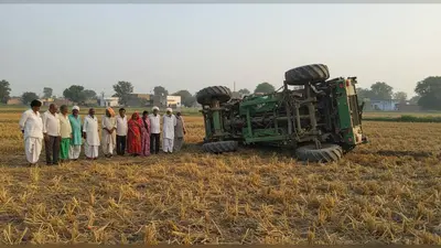 मिर्जापुर में दर्दनाक हादसा: बेकाबू ट्रैक्टर पलटा, चालक सहित दो की मौत, इलाके में शोक की लहर