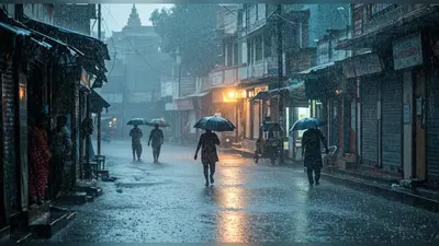 उत्तर प्रदेश: आज बुंदेलखंड, विंध्य और आगरा के 18 जिलों में भारी बारिश का येलो अलर्ट, रहें सावधान!