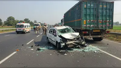 सुल्तानपुर: पूर्वांचल एक्सप्रेसवे पर भीषण हादसा, ट्रक में घुसी कार, एक की मौत और चार घायल; बलिया जा रहा था परिवार