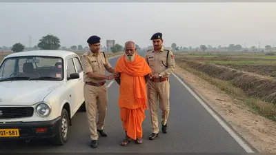 मालेगांव धमाका केस: अयोध्या जाते समय पकड़े गए सुधाकर धर द्विवेदी, कानपुर से दिखाई गई गिरफ्तारी