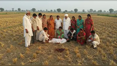 मैनपुरी में किसान की गोली मारकर हत्या: खेत में खून से लथपथ मिला शव, परिवार में मातम और कोहराम