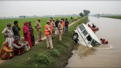 गोंडा में दिल दहला देने वाला हादसा: बोलेरो नहर में गिरी, एक ही परिवार के 9 समेत 11 की मौत, एक बच्ची अब भी लापता