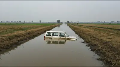 यूपी में भयानक हादसा: श्रद्धालुओं से भरी बोलेरो नहर में गिरी, 11 की मौत, 9 एक ही परिवार के