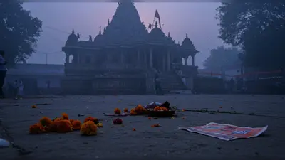 यूपी: भाजपा बूथ अध्यक्ष रिंकू की संदिग्ध मौत, मंदिर के पास बैठे थे, सुबह अस्पताल के गेट पर मिली लाश