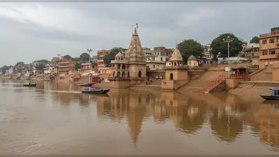 काशी में बाढ़ का कहर: विश्वनाथ मंदिर के गंगा द्वार तक पहुंचा पानी, अस्सी घाट भी डूबा, शहर में घुसी गंगा
