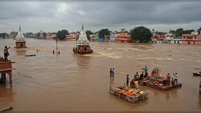 प्रयागराज में गंगा-यमुना का रौद्र रूप: सहमे लोग, घरों में घुसा पानी, अंतिम संस्कार सड़कों पर
