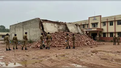 कानपुर में बारिश का कहर: होमगार्ड ट्रेनिंग सेंटर की दीवार ढही, चार जवान घायल, मचा हड़कंप