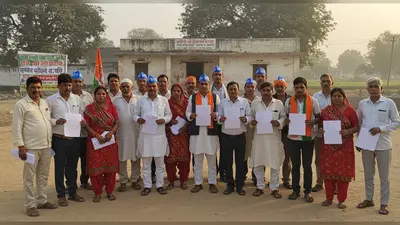 यूपी में AAP को बड़ा झटका: पंचायत चुनाव से ठीक पहले दर्जनों कार्यकर्ताओं ने छोड़ी पार्टी, केजरीवाल को भेजा इस्तीफा