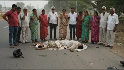 मथुरा में भीषण हादसा: पति-पत्नी की लाशें देखकर कांप उठे लोग, शरीर पर थे भयानक चोटों के निशान