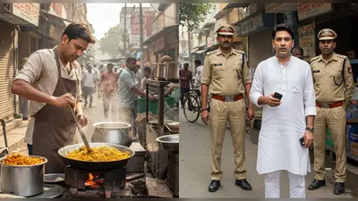 यूपी में चमत्कार! वेज बिरयानी का कर्मचारी 6 महीने में बना 3 करोड़ का मालिक, पुलिस भी हैरान