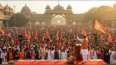 भाजपा की नई चाल: ‘हिंदू गौरव दिवस’ के बहाने बाबूजी के गढ़ से हिंदुत्व-पिछड़े एजेंडे को धार, विपक्षी सियासत पर सीधी चोट