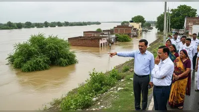 हापुड़ में गढ़ गंगा का जलस्तर खतरे के निशान से ऊपर: आबादी के पास पहुंचा पानी, DM-SP ने किया निरीक्षण