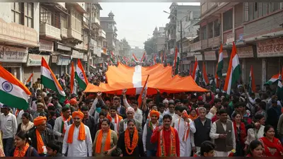 हाथरस में ‘मां तुझे प्रणाम’ के साथ जश्न-ए-आजादी का आगाज: 12 अगस्त को निकलेगी विशाल तिरंगा यात्रा