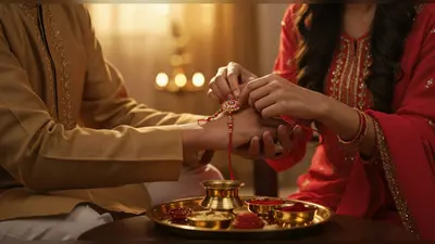 राखी 2025: भद्रा काल कब तक? जानें भाई की कलाई पर राखी बांधने का सबसे शुभ मुहूर्त