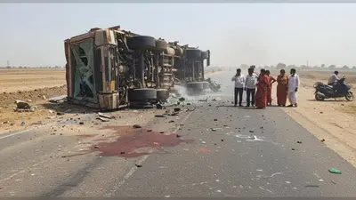 मथुरा में मौत का तांडव: बेकाबू ट्रक ने ली तीन जानें, एक गलती से खून से सनी सड़क