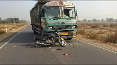 अलीगढ़: रक्षाबंधन पर बाइक सवार पति-पत्नी को कंटेनर ने कुचला, मौके पर दर्दनाक मौत