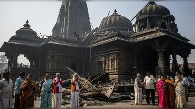 आत्म विश्वेश्वर महादेव मंदिर अग्निकांड: लोग सिहर उठे भयावह यादों से, चश्मदीदों ने सुनाई खौफनाक दास्तान