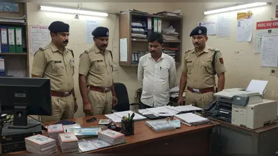 बरेली में बड़ा खुलासा: जनसेवा केंद्र पर बन रहे थे फर्जी आधार और आयुष्मान कार्ड, संचालक गिरफ्तार