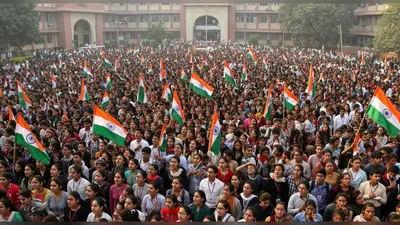 13 अगस्त को ‘मां तुझे प्रणाम’ तिरंगा यात्रा: विद्यापीठ में राष्ट्रगान गाएंगे हजारों छात्र-छात्राएं