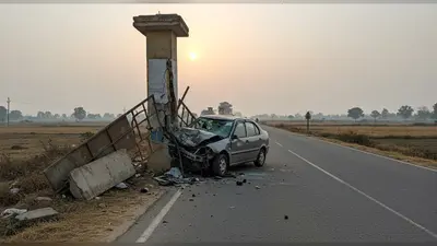 बदायूं: जन्मदिन की खुशियां मातम में बदलीं, स्वागत द्वार से टकराई कार, लेखपाल समेत 3 दोस्तों की दर्दनाक मौत