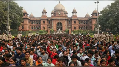 यूपी 69000 शिक्षक भर्ती: आज सुप्रीम कोर्ट में सुनवाई, अभ्यर्थियों की चेतावनी – विधानसभा घेरेंगे