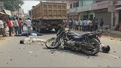 कानपुर में रफ्तार का कहर: डंपर ने बाइक को रौंदा, युवक की मौत, पिता-पुत्र गंभीर घायल