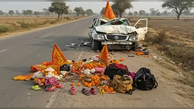 एटा में भीषण सड़क हादसा: खाटू श्याम से लौटते 7 बच्चों समेत 11 श्रद्धालुओं की मौत