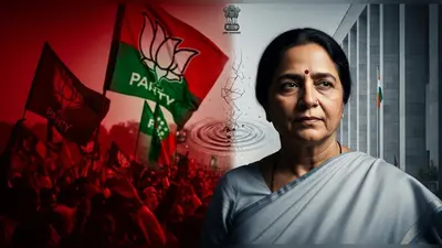 योगी सरकार की ‘जीरो टॉलरेंस’ नीति की तारीफ पर सपा विधायक पूजा पाल निष्कासित: यूपी की राजनीति में भूचाल