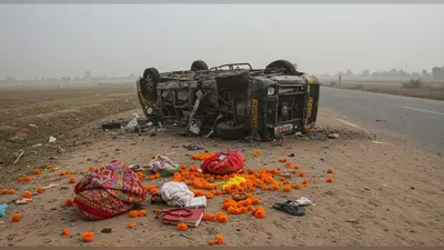 मन्नत का सफर मौत का सबब! दोबारा लौटने की दुआ मांगी थी, 11 जिंदगियां सड़क पर हुईं खत्म: उत्तर प्रदेश में भीषण हादसा