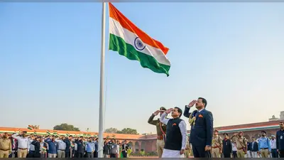 स्वतंत्रता दिवस की धूम: मंत्री, कमिश्नर और डीएम ने फहराया तिरंगा, राष्ट्रगान से गूंजा प्रदेश