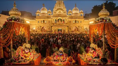 जन्माष्टमी की अद्भुत धूम: मथुरा में अलौकिक छटा, कुछ ही देर में पहुंचेंगे CM योगी