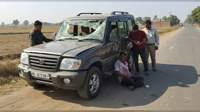 यूपी में बड़ा मामला: डिप्टी सीएम केशव प्रसाद मौर्य के रिश्तेदारों पर जानलेवा हमला, जमकर पीटा और गाड़ी तोड़ी; केस दर्ज